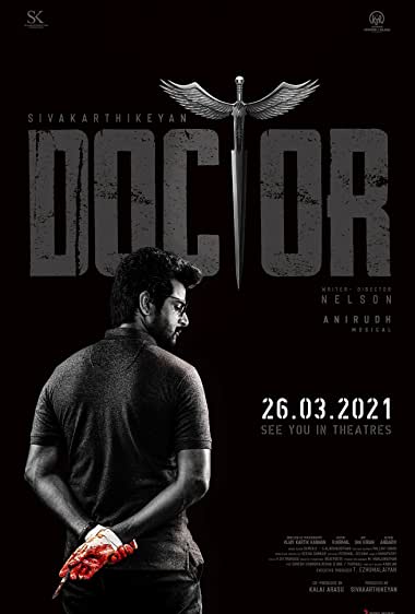 Movie Cover for Doctor