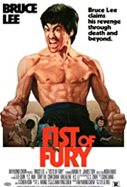 Movie Cover for Fist of Fury