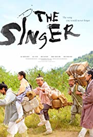 Movie Cover for The Singer