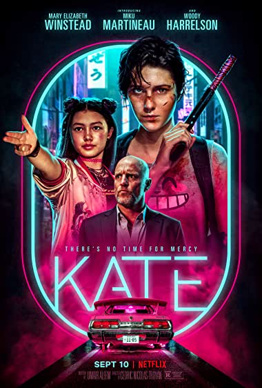 Movie Cover for Kate