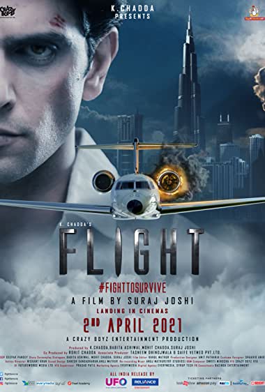 Movie Cover for Flight